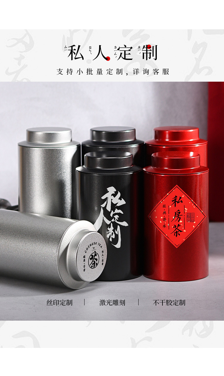 Y012详情_06.jpg