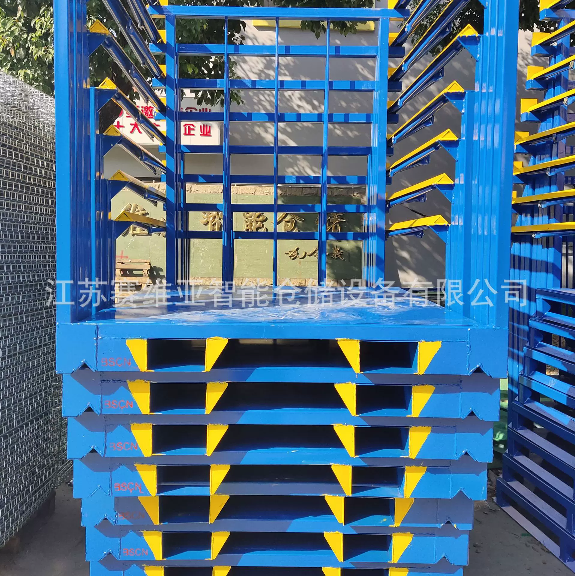 固定式堆叠货架 巧固架码垛仓储货架张家港镇江堆垛架厂家