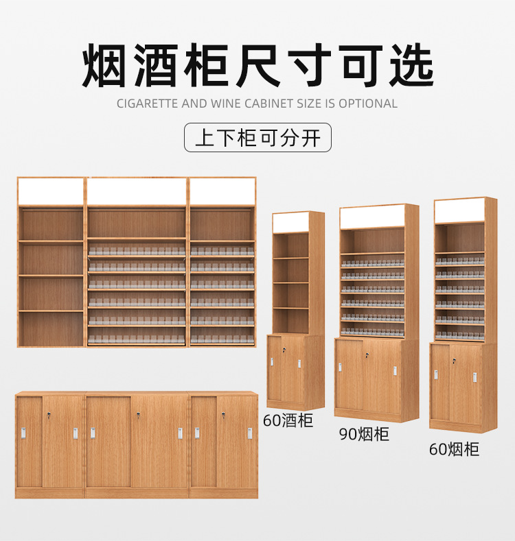 19款-收银台_07.png