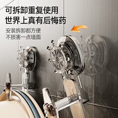 回転吸盤フック、パンチフリー、強力な耐荷重真空粘着フック、キッチン、バスルーム、トイレの壁タオル、痕跡なし
