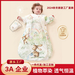 Baby Sleeping Bag for Infants and Toddlers, Type A, Thick Version for Spring, Autumn, and Winter, Constant Temperature, Integrated Anti-Kick Blanket for Children, Available for Dropshipping