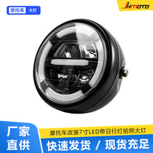 mñľR͹Ħ܇7LEDПǰմ