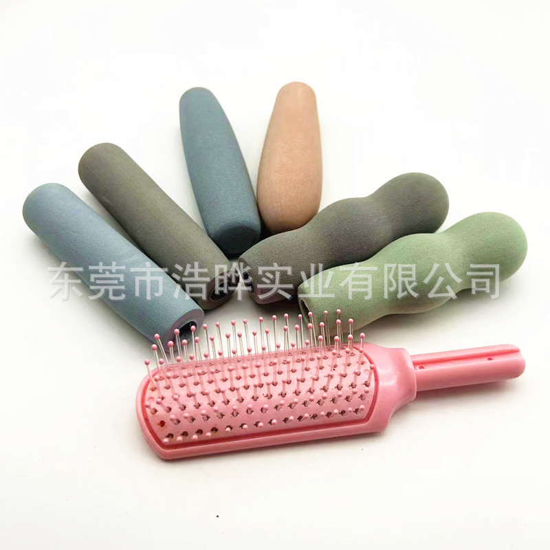 厂家彩色异型研磨高密度雨伞梳子eva手柄 发泡eva手柄套 物美价廉