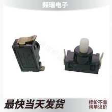 PBS2-3Ͳo_P_ip|ʽԴ_PAΰIɫ