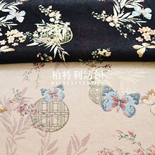 国风雪尼尔提花布料色织窗蝶花喜庆厚实面料新年服外套马甲童装女