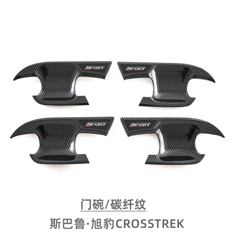 Suitable for Subaru leopard SROSSTREK outer handle door Bowl outdoor handle decorative protective stickers outer decoration modification