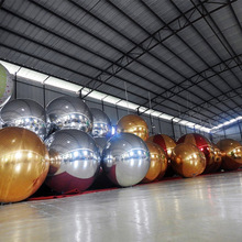 厂家批发充气舞台大型活动装饰悬挂镜面球 pvc充气镜面球