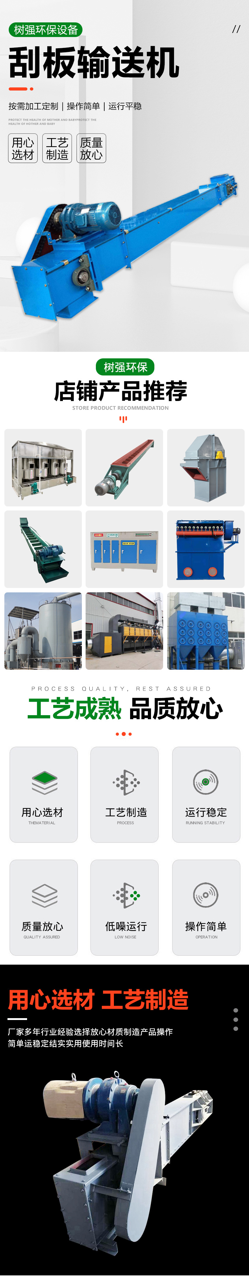 详情1