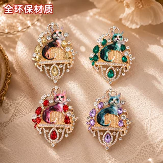 欧美猫咪城堡胸针镶钻金属别针防走光服饰配饰厂家批发现货直供
