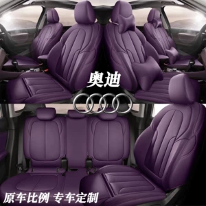 Audi A3 A4L A6L full-coverage genuine leather car seat covers, specifically designed for A4 and Q5 models, also suitable for Q2L and Q3 models, and can be used year-round