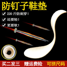 ����Ь�|ӲЬ�|�����_䓰幤�؄ڱ������_����ӷ�����Ь�|