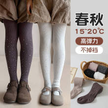 春秋新款外贸爆款闪钻星空柔棉连裤袜细竖条高弹中小女童紧身裤袜
