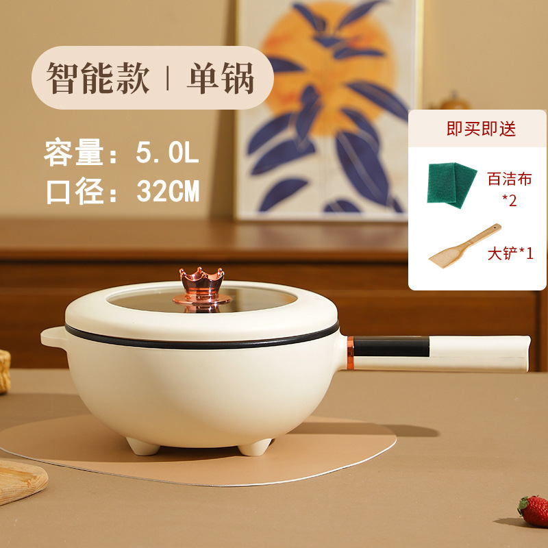 電気炒め鍋の知能は一体にくっつかない家庭用炒め料理の蒸し煮電気鍋の長い柄の電気炒め鍋です。|undefined