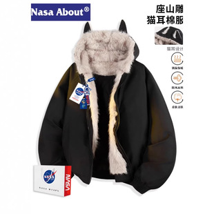NASA ABOUT��ɽ��؈�����޷���������ʽ�Ӻ�ůë�I��q�����\��