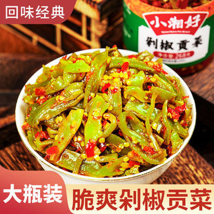 ؕ�˼�ʳ���������Ϯa���������u�����S�z�����ʳ�_ζ�̲�