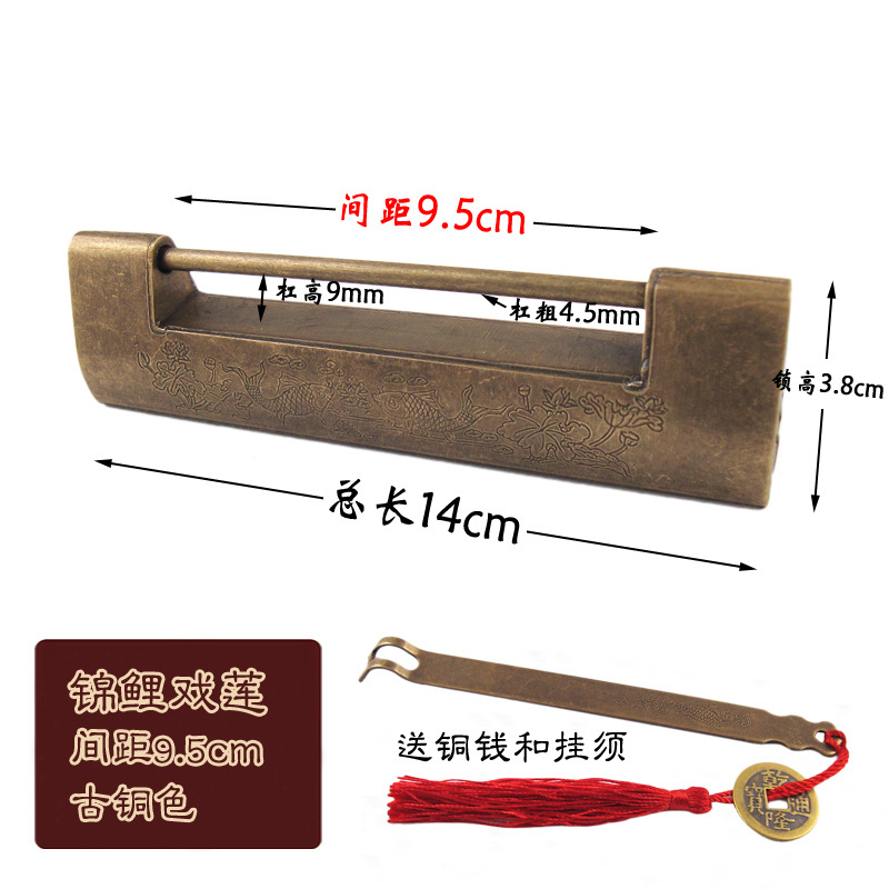[두꺼워짐] 잉어 연꽃(간격 9.5cm) 브론즈/