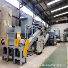 늳طxһwC 늳ػO 늳ػaِ˙Cе