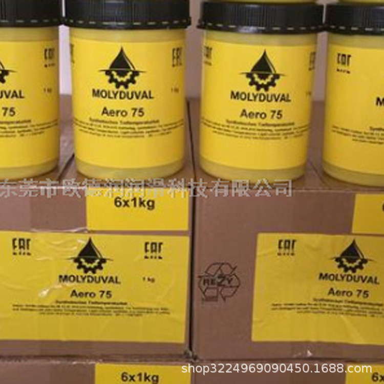 MOLYDUVAL Wapa ZSF德国魔力多润滑油脂现货直发量大从优