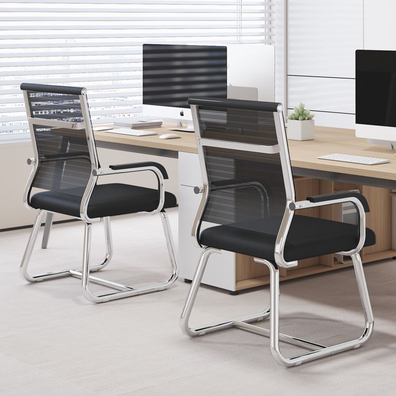 Comfortable Sedentary Computer Chair Home Office Chair Conference Room Staff Student Dormitory Chair Mahjong Chair Backrest Chair