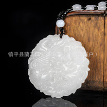 ����ʯ��������������P����Ů������������������L����