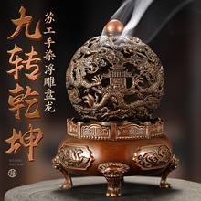 �U���S�~���DǬ����t�k���W��Ѭ��t̴��t�ߙn�b��~��ˇƷ�[��