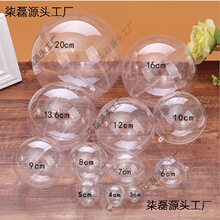 ������͸����2CM-40CM��ɫ��������ĈA���ֻ�Y�̈��bA����