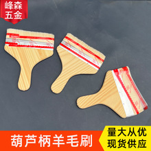 ���lľ����ëˢ8���坍 �zˮ�T��ˢ�L������ܛë���J�����Ṥ��ˢ