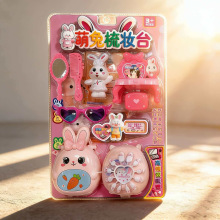 ��Ʒ��ͯ���ñ�����y̨������Ů���������b�����R���������l