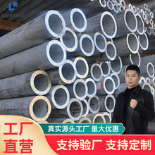 TP304不锈钢无缝管 大口径光亮201 310s 321 316L 409L不锈钢焊管
