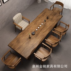 新中式無垢材茶卓、茶道テーブル一体型、一枚板茶台、オフィス用茶卓椅子一式、禅風
