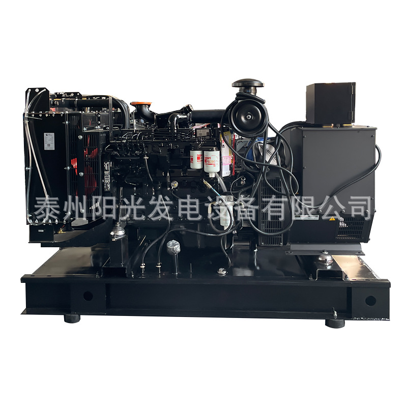 75KW康明斯6BT5.9-G2配斯坦福柴油发电机组厂家销售 发电机价格
