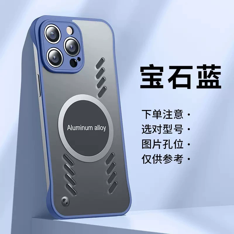 Apple, совместимый матовый чехол для телефона, iPhone 13, защитный чехол, iphone