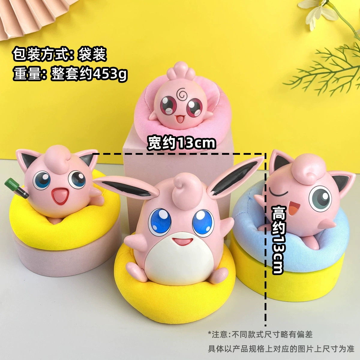Милая мини-фигура, игрушка, кукла, транспорт, капсульная игрушка