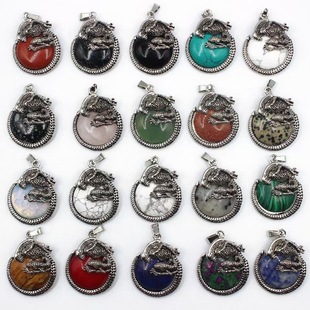 Cross-Border European and American Natural Stone Crystal Skull Irregular Semi-Precious Stone Alloy Pendant Jewelry Accessories Wholesale Irregular Pendant