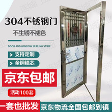 ���P��T304������I�����M���T���T���T���ⷿ�̨�����F�T���T