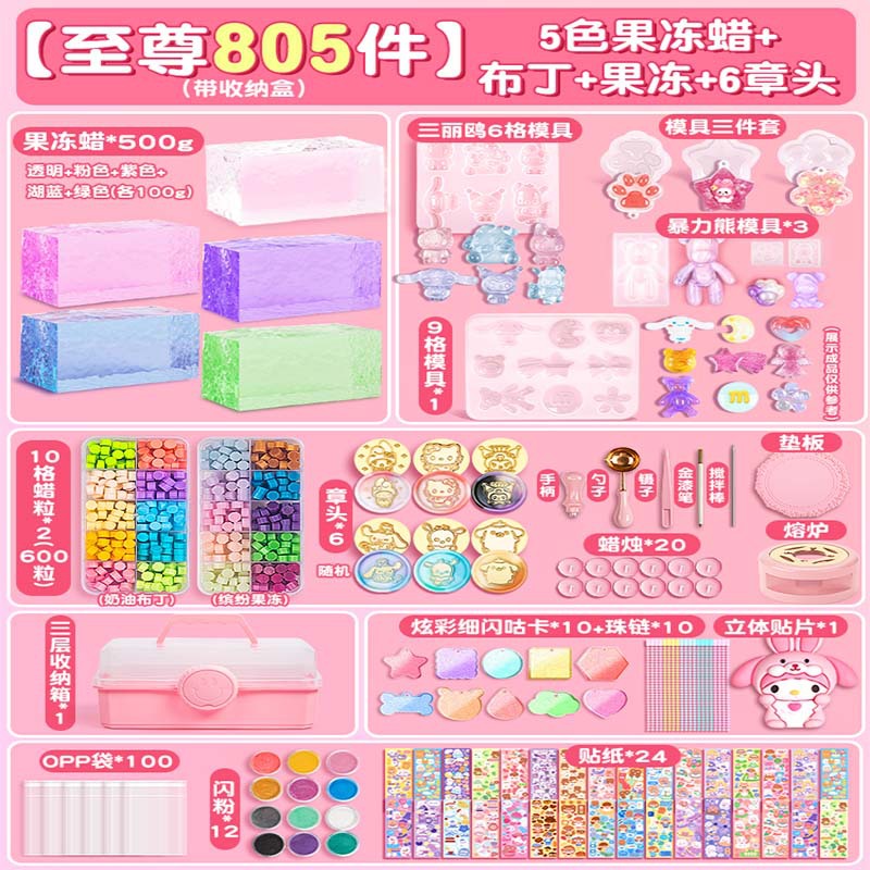 Sello de laca de fuego, sello de laca de fuego, sello de cera de goma, juguetes hechos a mano para chicas DIY