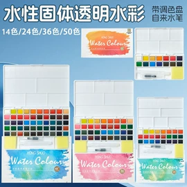毛笔;文房四宝套件;画笔
