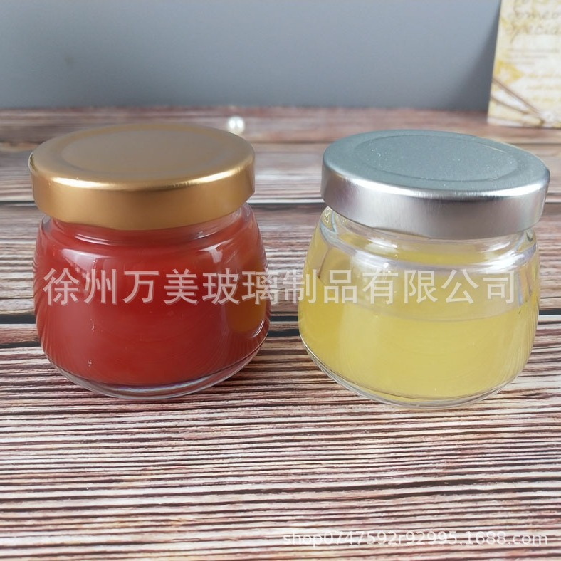 耐高温圆形蜂蜜瓶即食燕窝瓶小容量带盖密封罐玻璃果酱瓶罐头空瓶