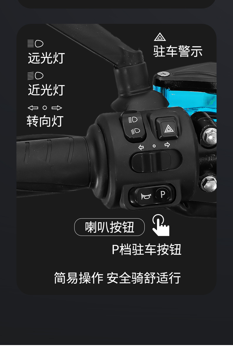 New Model Skyline High-Speed 72V Electric Motorcycle 60V Adult Scooter Delivery Electric Bike Long-Distance Running King Smart Wholesale