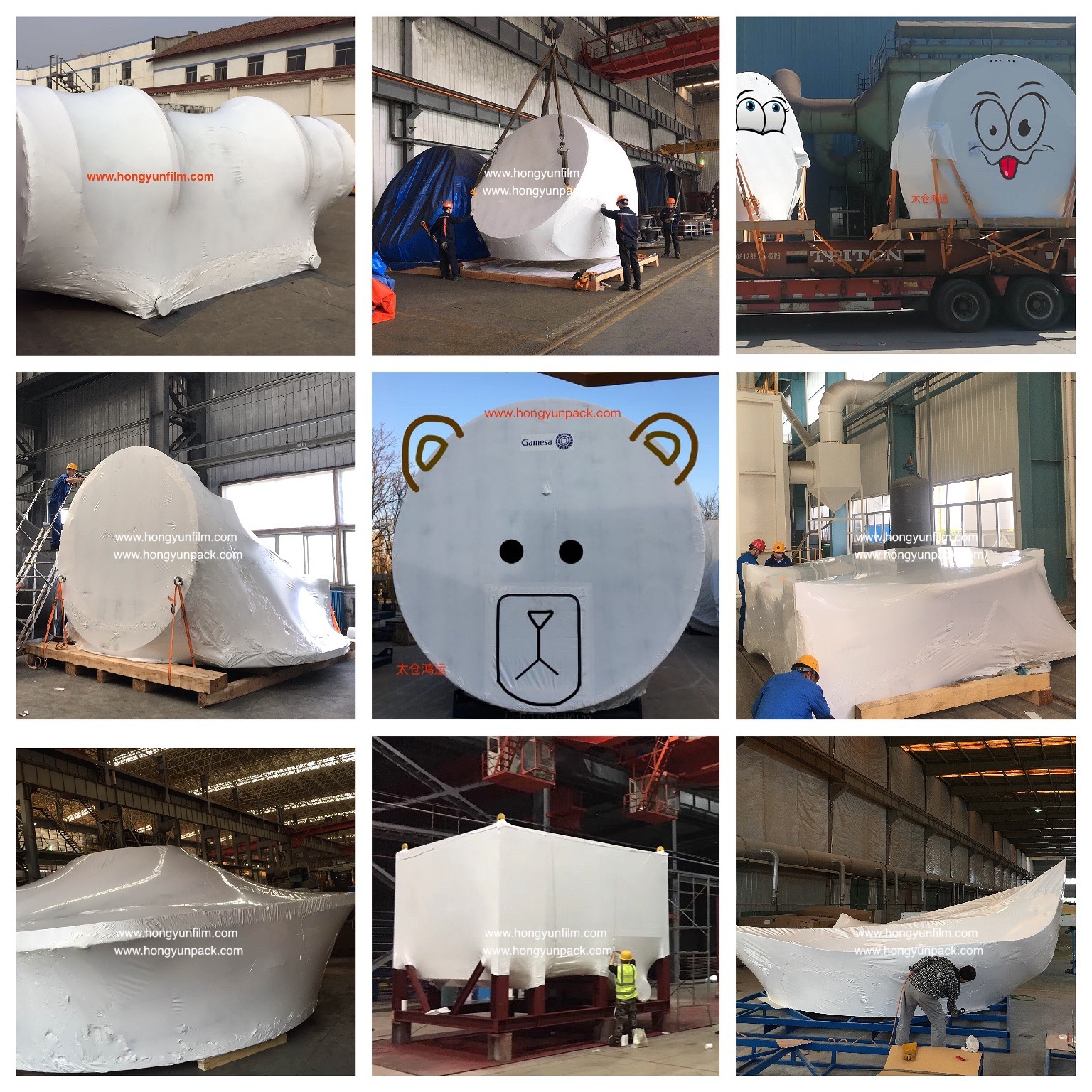 LDPE热收缩膜 机器包装膜 乳白