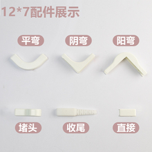 12*7���w�OС�������ƽ�� ꎏ� ꖏ� ���^ ��β