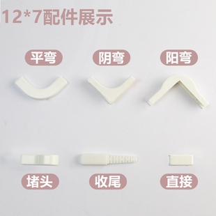 12*7���w�OС�������ƽ�� ꎏ� ꖏ� ���^ ��β