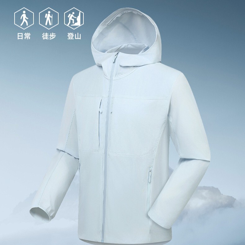 New Outdoor Lightweight Jacket for Sports, Running, Mountaineering, Fitness, Men's and Women's Hiking, Breathable, Quick-Drying, Lightweight and Windproof New Outdoor Lightweight Jacket for Sports, Running, Mountaineering, Fitness, Men's and Women's Hiking, Breathable, Quick-Drying, Lightweight and Windproof