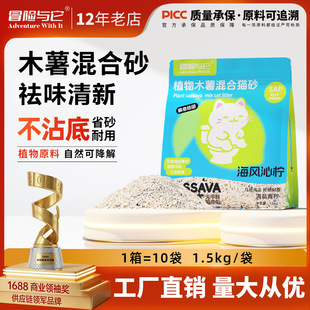 ð�U�c��ֲ��ľ�����؈ɰ1.5kg/������؈ɰ��؈��؈ͨ��؈ɰ���l