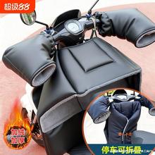 늄�܇���L�������ӽq�Ӻ��ƿĦ�з�ˮ��ů�ַ��wPUƤ���o�ȷ��L