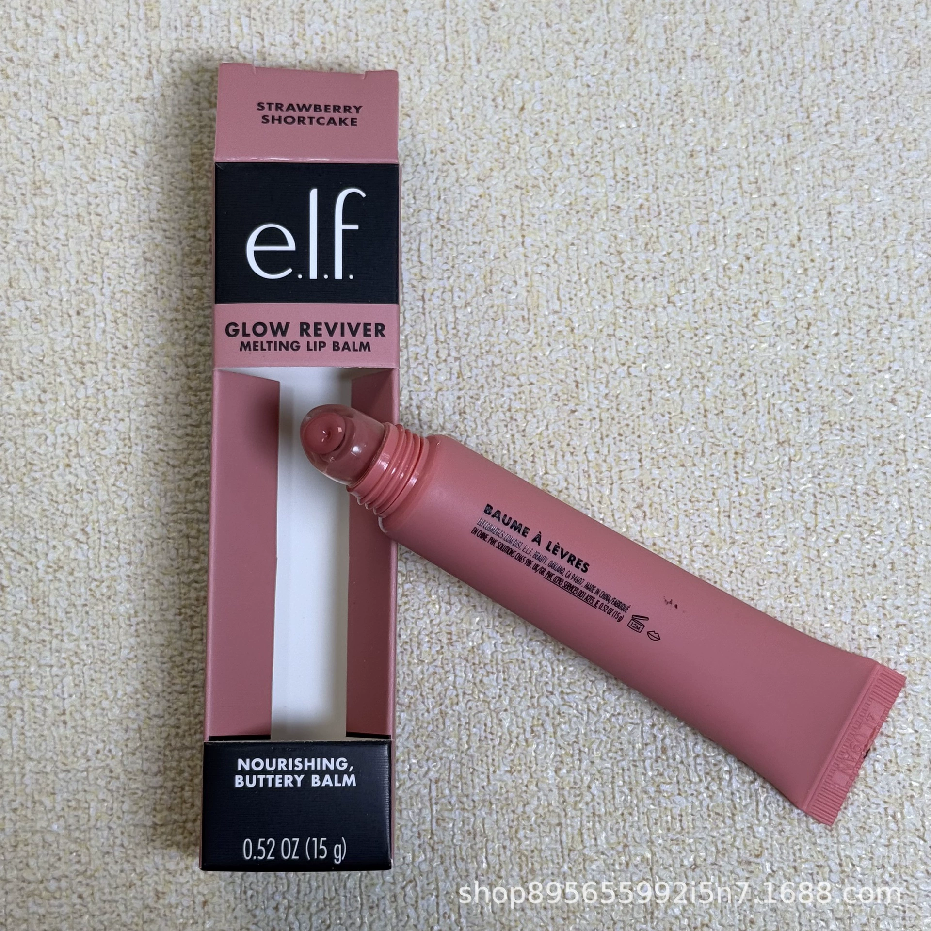 Elf новый продукт Glow Reviver тающая помада для губ с цветом, ароматизированная увлажняющая блеск для губ