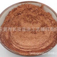 �����������~��� �zӡ��ī�Fˇ�Ҿ߽����� ���~���Ϲ��~���