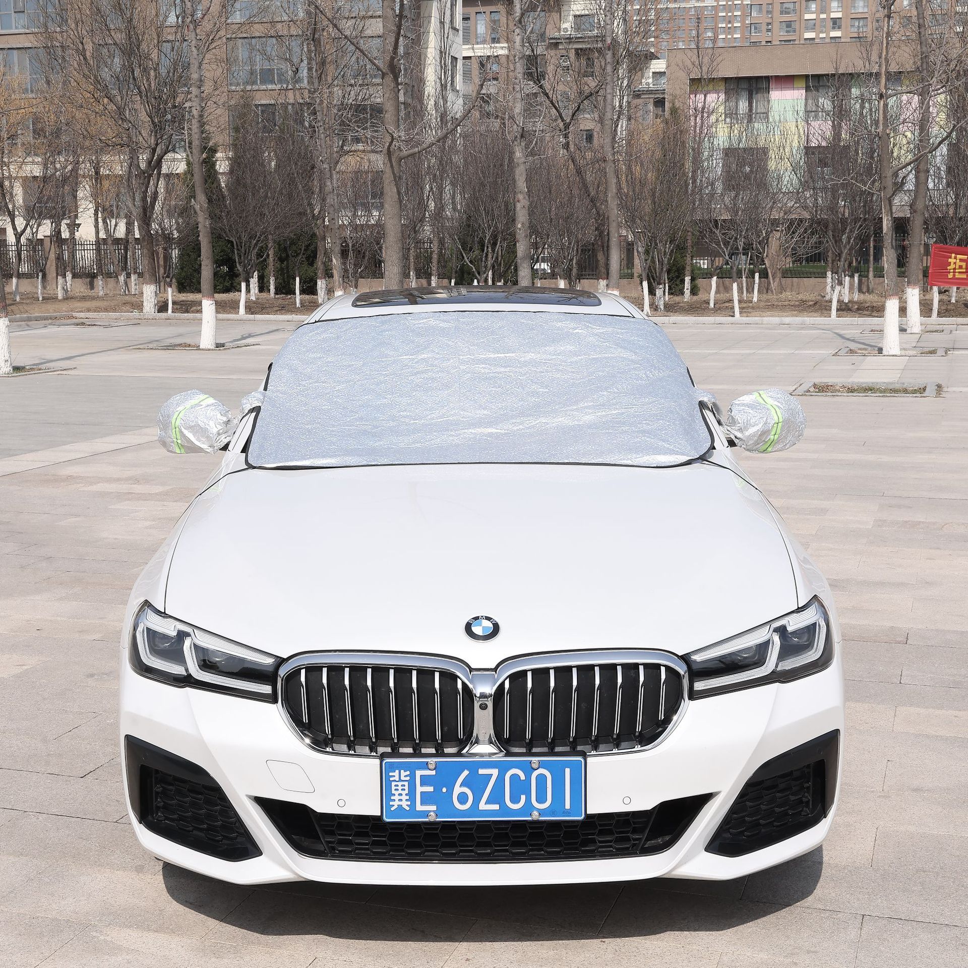 Car Sunshade, Front Windshield Sun Protection, Heat Insulation, Sunshade, Front Windshield Sunshade, Snow Protection, Car Cover, Car Curtain