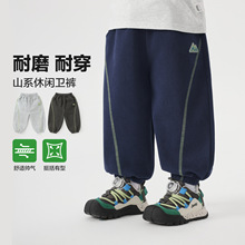 �ҚW��ͯɽϵ�lѝ���b������\���Lѝ2026�¿�ͯ�b��ͯ����ѝ�ӳ�