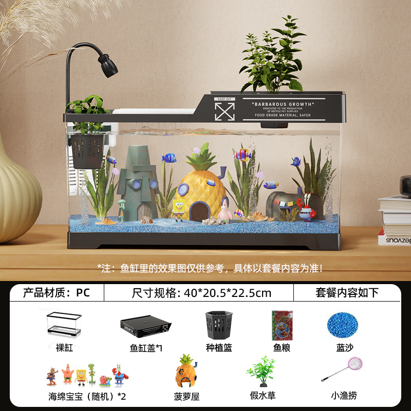 Large black [landscape package]